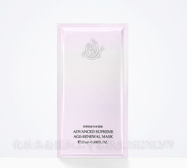 醫(yī)用冷敷貼加工 益顏生物面膜加工 廣州面膜代加工廠哪家靠譜