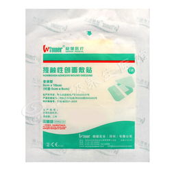 太極養(yǎng)生醫(yī)館 深圳穩(wěn)健,接觸性創(chuàng)面敷貼,9cmx10cm 襯墊5cmx6cm x1片 普通型 ,醫(yī)療器械,貼無(wú)菌護(hù)創(chuàng)愈合外傷,功能,作用,使用方法,價(jià)格,說(shuō)明書(shū)