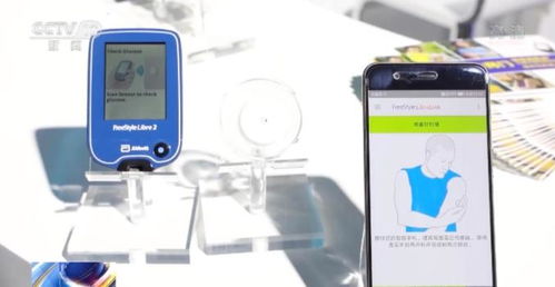 進博會上的新奇發明 AI上妝、可折疊皮劃艇與智能敷貼器