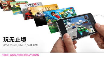 Apple產品廣告設計與軟件開發(fā) 創(chuàng)新與用戶體驗的交匯