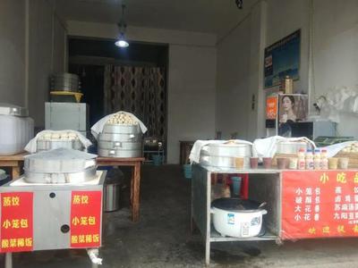 鎮雄核心地段45平優質門面整體轉讓，帶技術教學，助您輕松創業